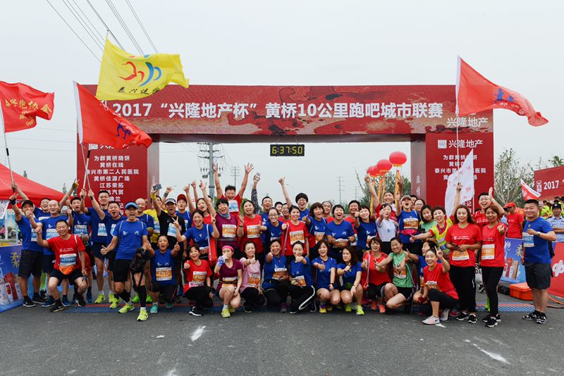 微信圖片_20170913101337