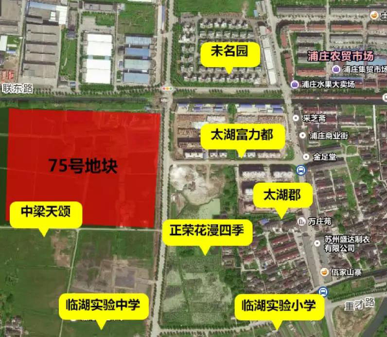 蘇州75號地塊 區(qū)位圖